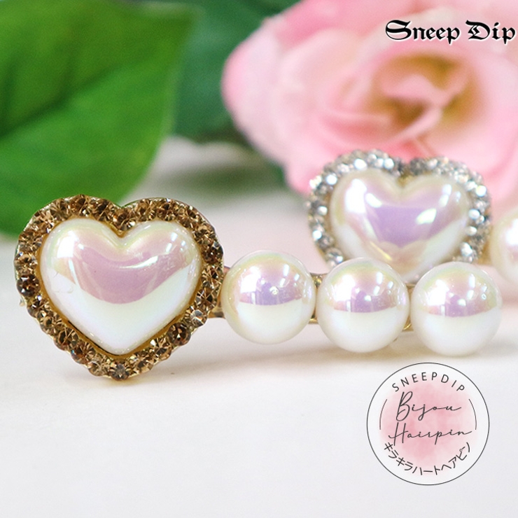【7155】ハート×パールヘアピン	 | SneepDip | 詳細画像1 
