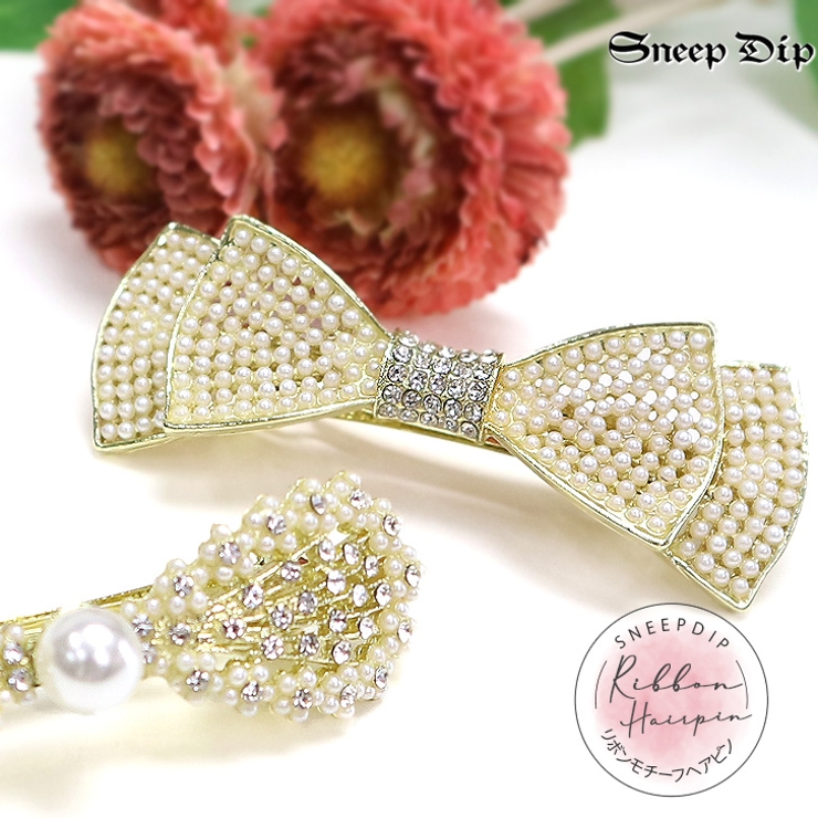 【7157】リボン×パールバレッタ	 | SneepDip | 詳細画像1 