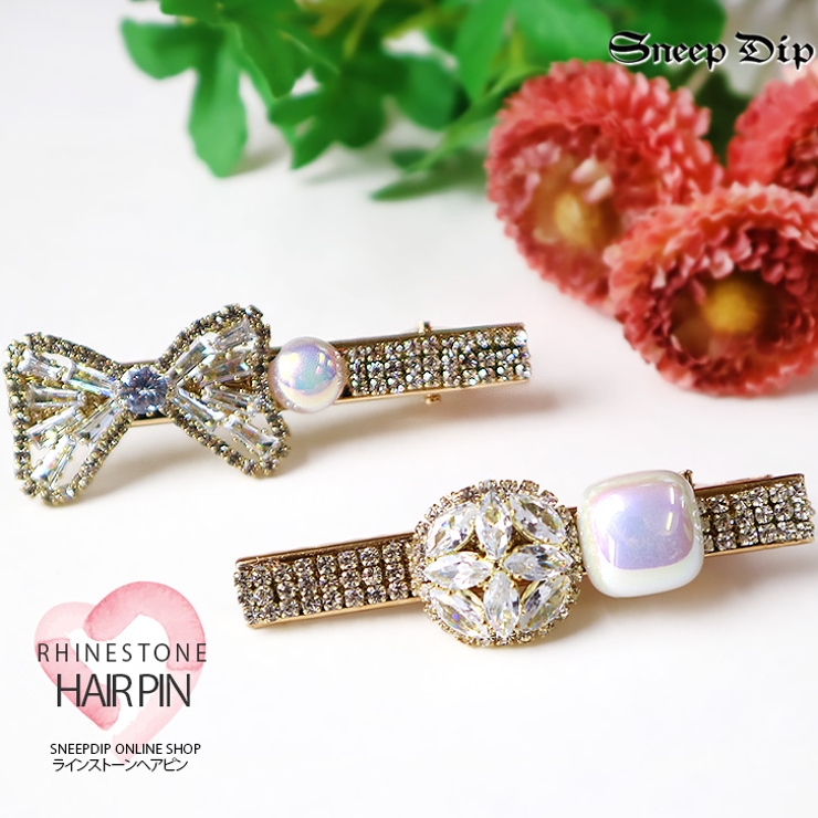 【7158】ビジュー＆ラインストーンヘアピン	 | SneepDip | 詳細画像1 