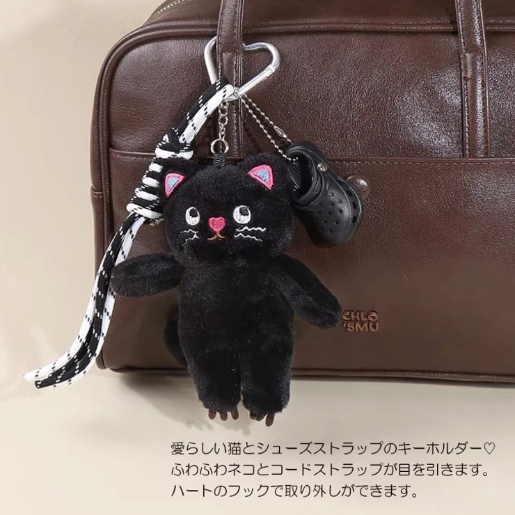 【7251】ゆるネコストラップチャーム	 | SneepDip | 詳細画像2 