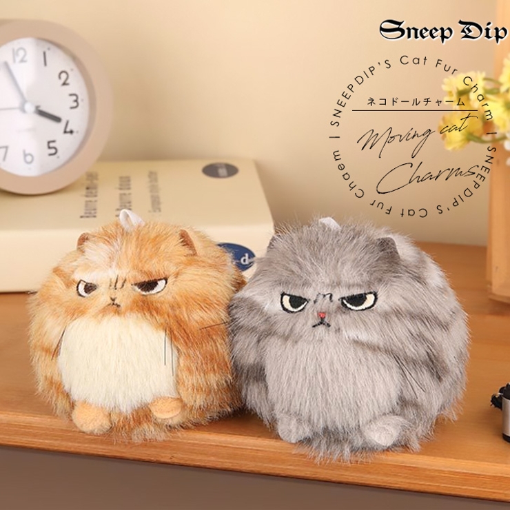 【7274】しっぽが動くCATチャーム	 | SneepDip | 詳細画像1 