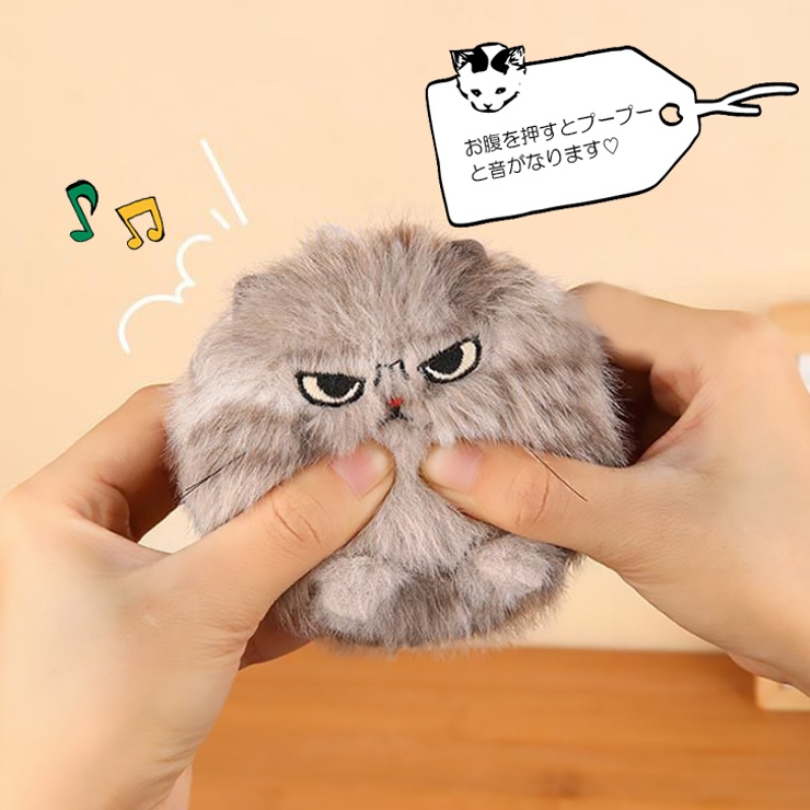 【7274】しっぽが動くCATチャーム	 | SneepDip | 詳細画像3 
