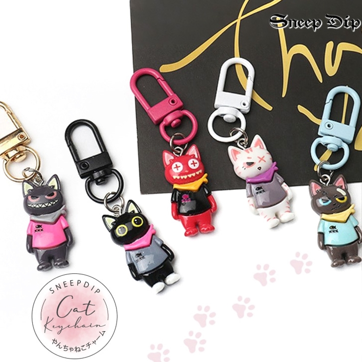 【7277】やんちゃネコチャーム	 | SneepDip | 詳細画像1 