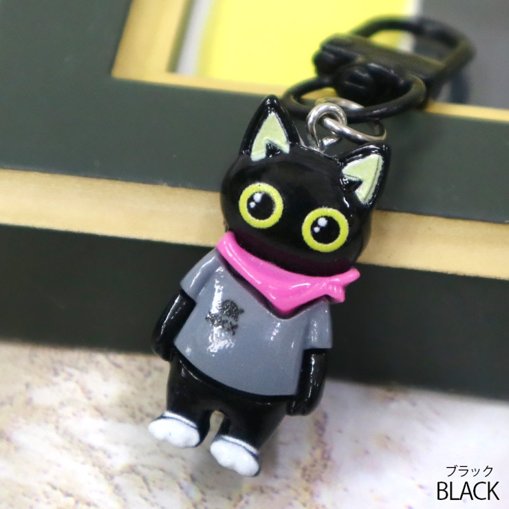 ブラック | 【7277】やんちゃネコチャーム	 | SneepDip
