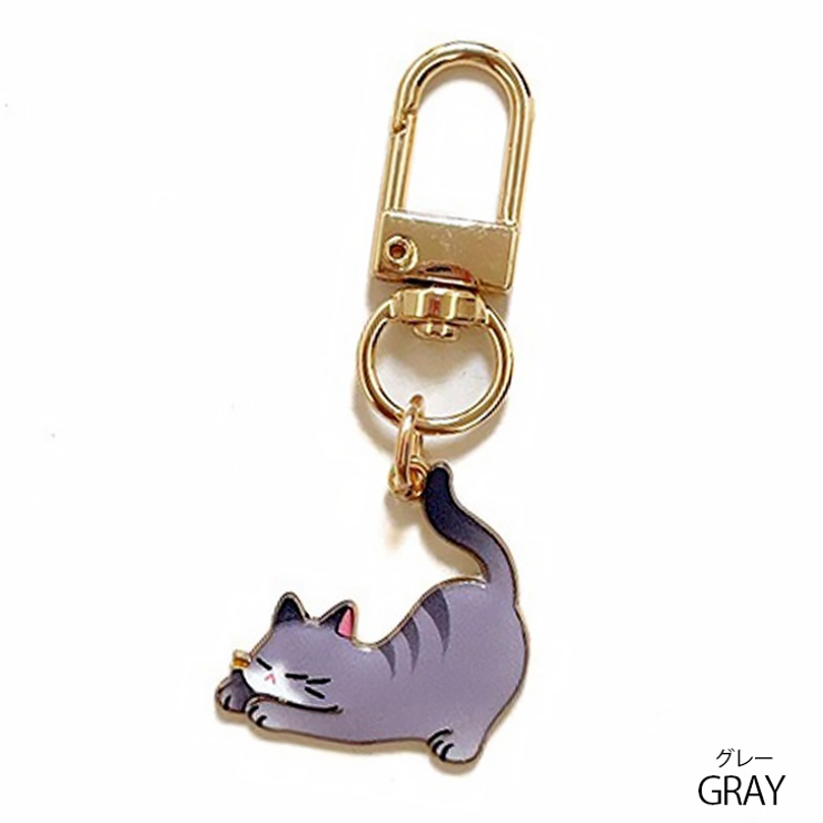 グレー | 【7278】のびネコチャーム	 | SneepDip