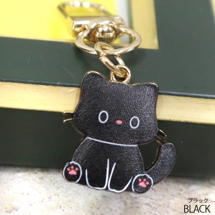 ブラック | 【7279】おすわりネコチャーム  | SneepDip