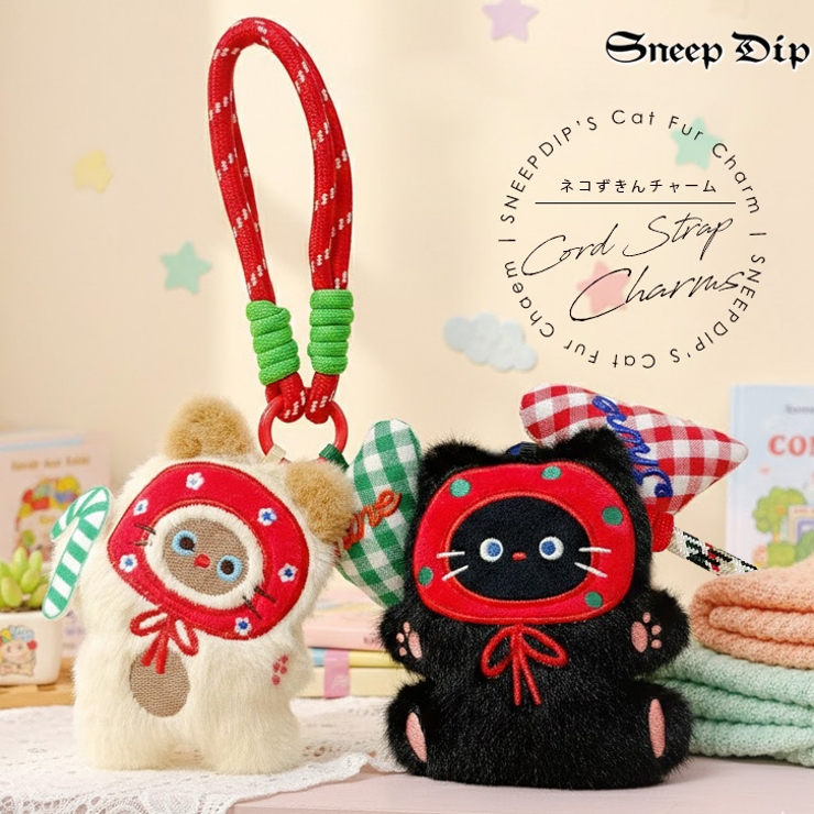 【7290】ネコずきんチャーム	 | SneepDip | 詳細画像1 