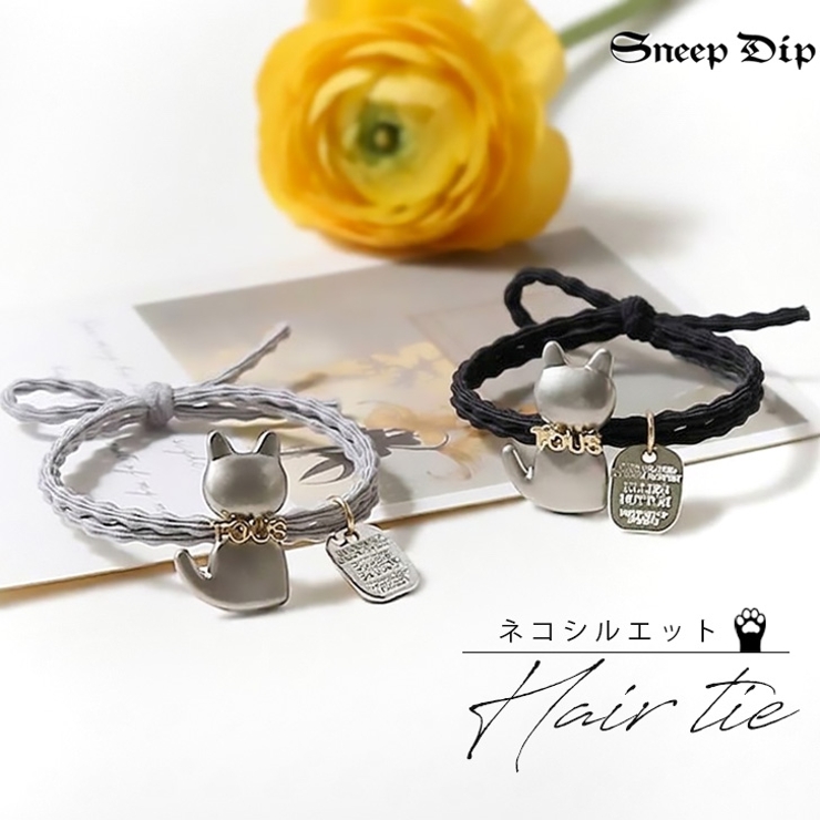 【7310】猫モチーフヘアゴム	 | SneepDip | 詳細画像1 