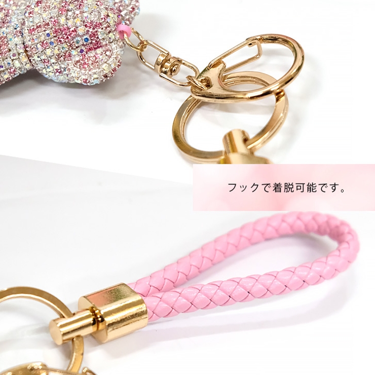 【9969】ミニクマキラキラチャーム | SneepDip | 詳細画像3 