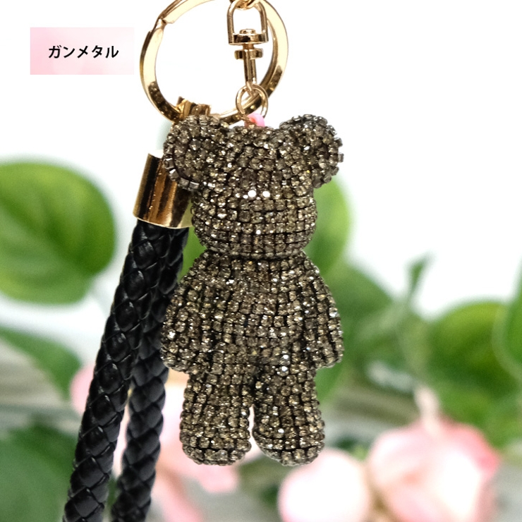 ガンメタル | 【9969】ミニクマキラキラチャーム | SneepDip