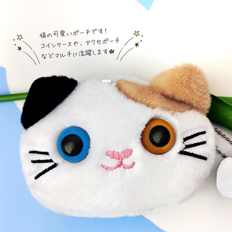 【p031】ふわもこネコチャーム	 | SneepDip | 詳細画像2 