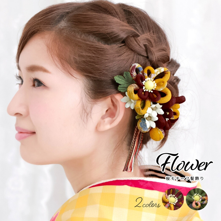 国内発送 季様【3018】髪飾り ヘアピン - atcenteramerica.com