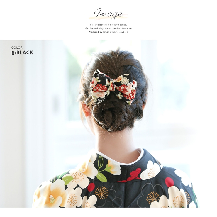 髪飾り リボン 黒 品番 Sbew Soubien ソウビエン のレディースファッション通販 Shoplist ショップリスト