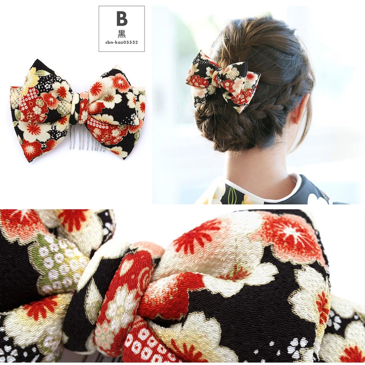 髪飾り リボン 黒 品番 Sbew Soubien ソウビエン のレディースファッション通販 Shoplist ショップリスト