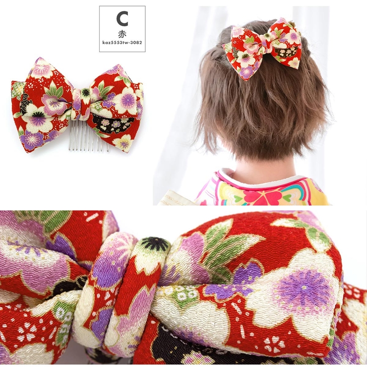 髪飾り リボン 黒 品番 Sbew Soubien ソウビエン のレディースファッション通販 Shoplist ショップリスト