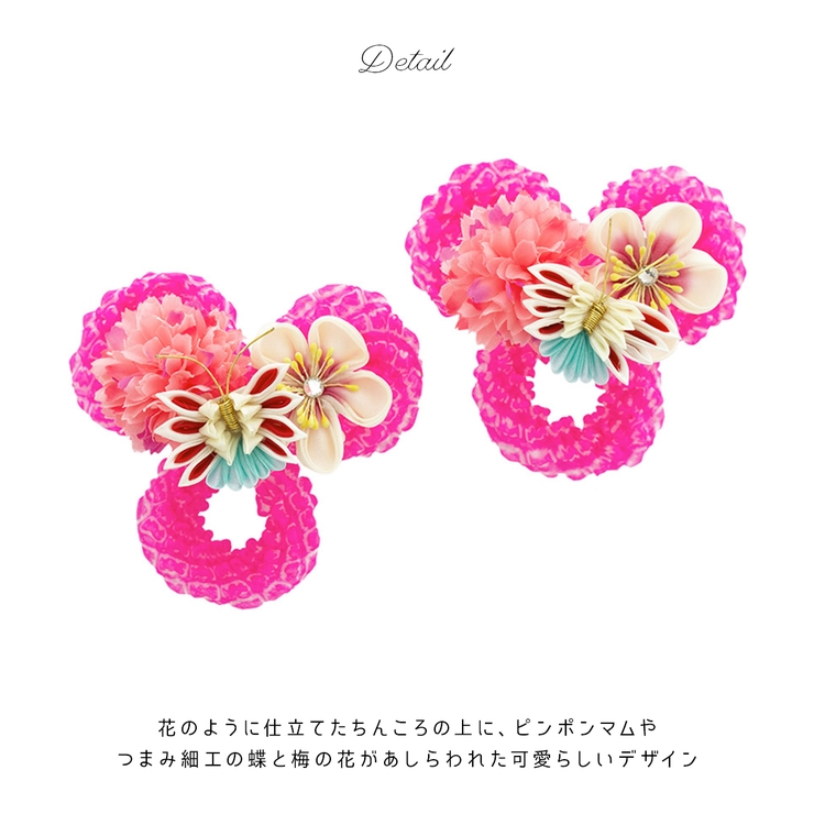 七五三 髪飾り 三歳 品番 Sbew Soubien ソウビエン のレディースファッション通販 Shoplist ショップリスト