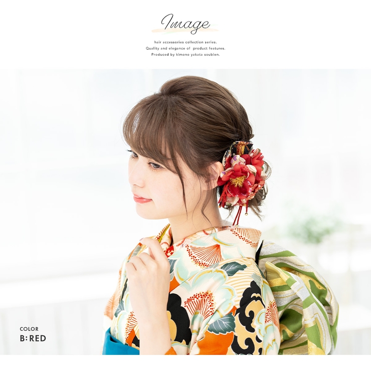 髪飾り 成人式 牡丹 品番 Sbew Soubien ソウビエン のレディースファッション通販 Shoplist ショップリスト