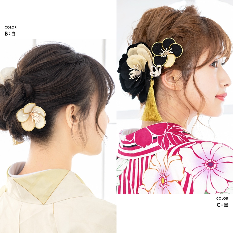 髪飾り 成人式 花 品番 Sbew Soubien ソウビエン のレディースファッション通販 Shoplist ショップリスト