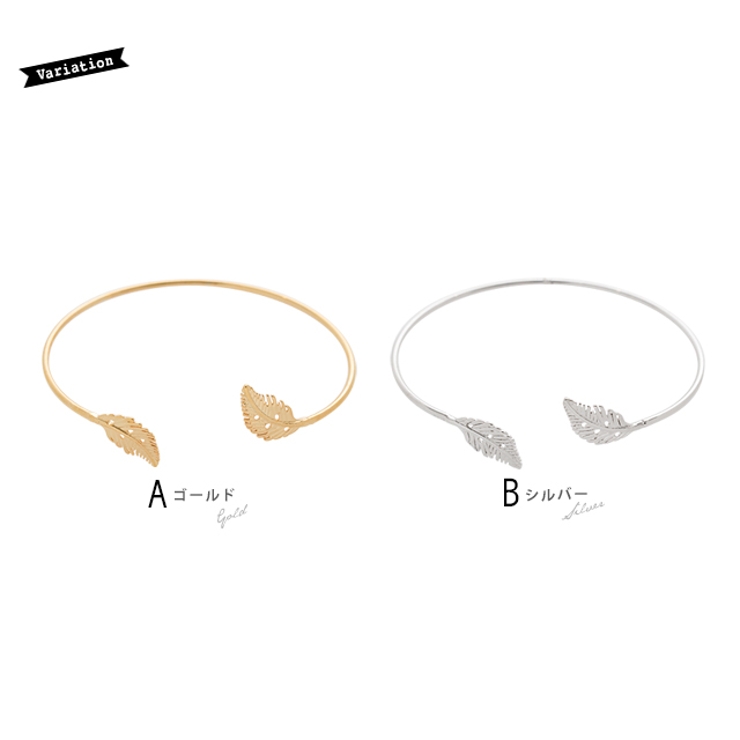ブレスレット バングル 葉っぱ リーフ シンプル メタル 細い アクセサリー  | SOUBIEN | 詳細画像3 