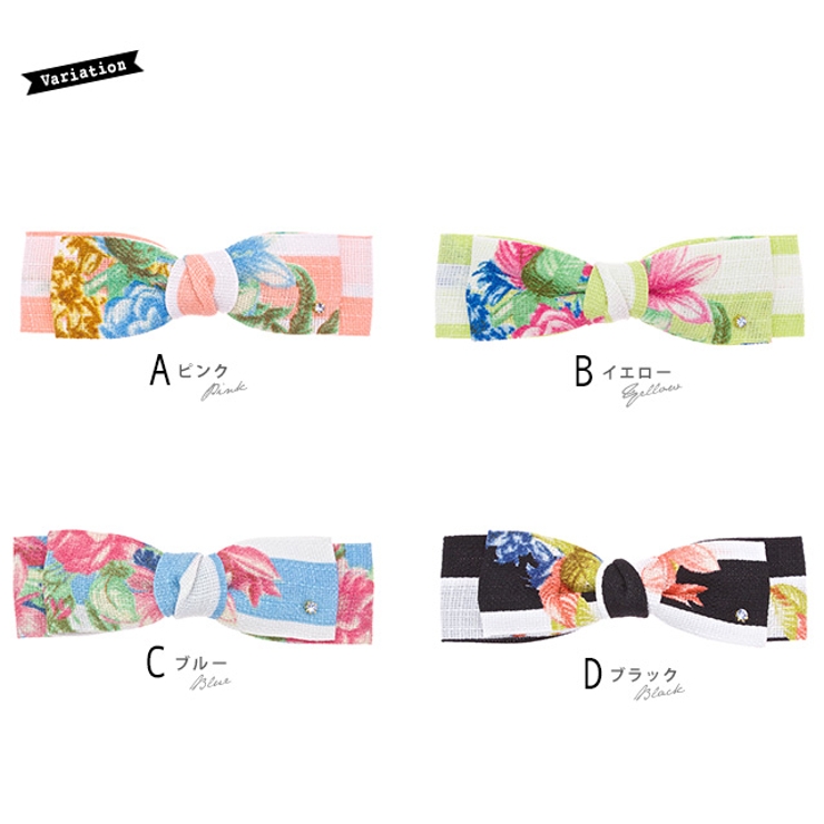 バレッタ リボン りぼん | SOUBIEN | 詳細画像4 