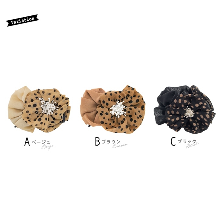 バンスクリップ ヘアアレンジ 髪飾り | SOUBIEN | 詳細画像3 