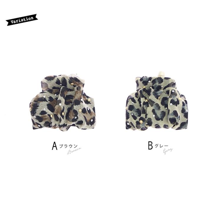 バンスクリップ ヘアアレンジ 髪飾り | SOUBIEN | 詳細画像3 