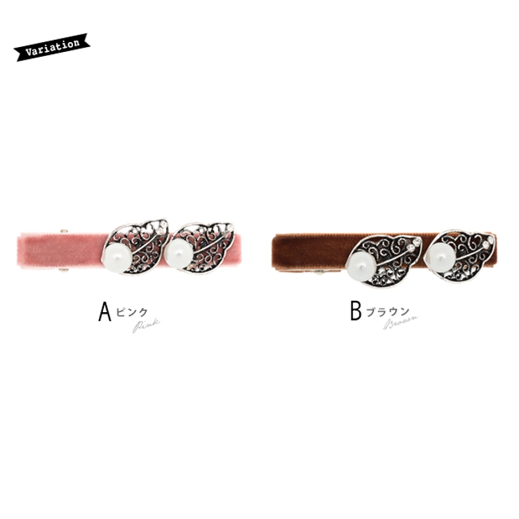 ヘアクリップ 髪飾り 髪留め | SOUBIEN | 詳細画像3 