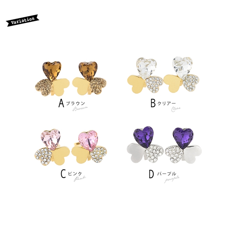 ヘアアクセ