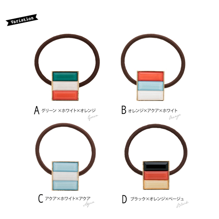 ヘアゴム ３カラーストーン スクエア | SOUBIEN | 詳細画像3 