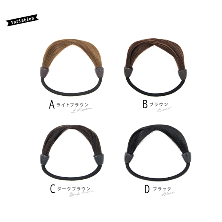 ヘアゴム ヘアアレンジ 髪留め | SOUBIEN | 詳細画像3 