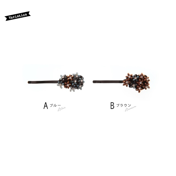 ヘアアクセ