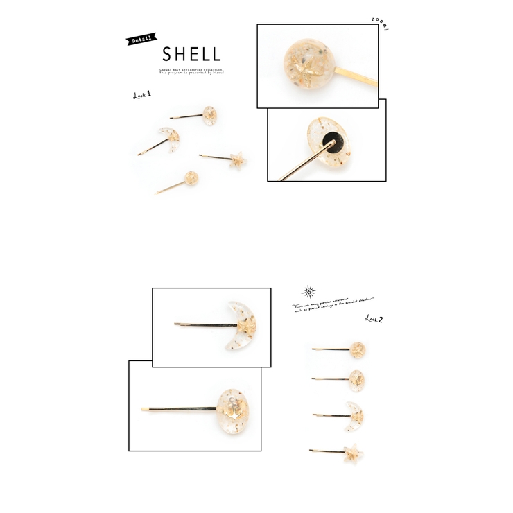 ヘアアクセ