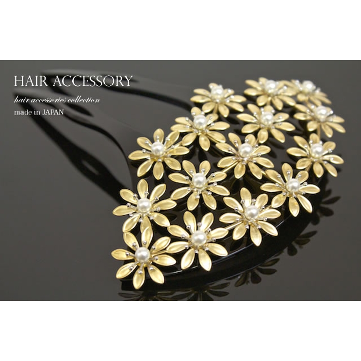 バチ型簪 浴衣 訪問着 | SOUBIEN | 詳細画像1 