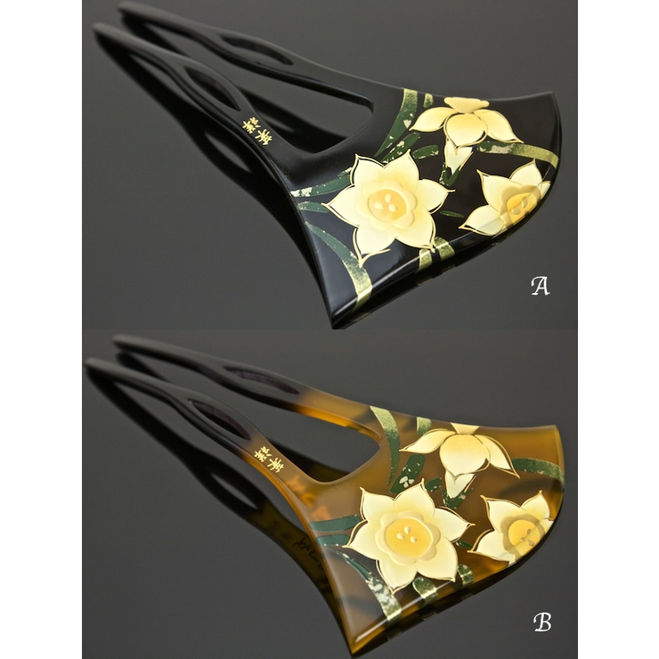 バチ型簪 訪問着用 色留袖用 黒 べっ甲色 手描き 水仙 返し文 髪飾り 品番 Sbew Soubien ソウビエン のレディースファッション通販 Shoplist ショップリスト