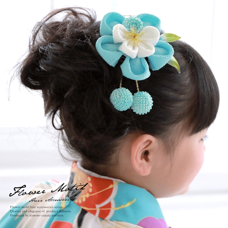 髪飾り つまみ細工 水色 品番 Sbew Bisou ビソウ のキッズファッション通販 Shoplist ショップリスト