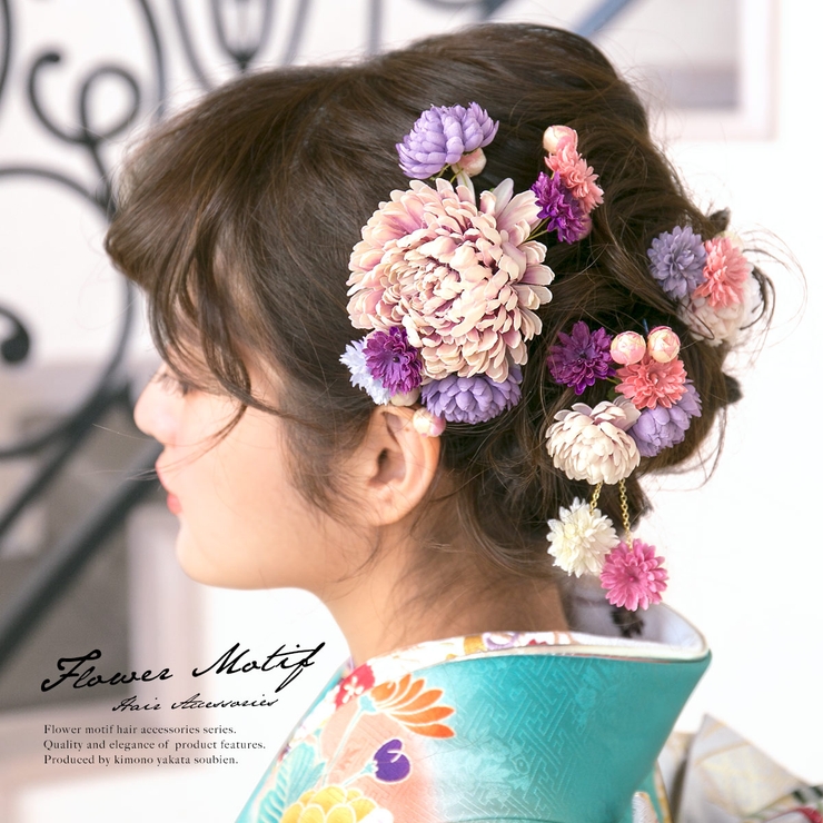 髪飾り 3点セット 紫系 品番 Sbew Soubien ソウビエン のレディースファッション通販 Shoplist ショップリスト