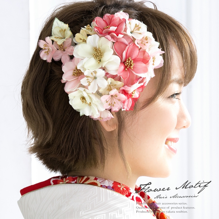 髪飾り 2点セット ピンク系 品番 Sbew Soubien ソウビエン のレディース ファッション通販 Shoplist ショップリスト