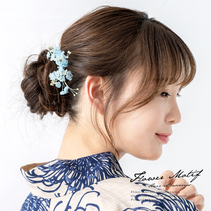 髪飾り 成人式 卒業式 品番 Sbew Soubien ソウビエン のレディースファッション通販 Shoplist ショップリスト 髪飾り 成人式 卒業式 品番 Sbew Soubien ソウビエン のレディースファッション通販 Shoplist ショップリスト
