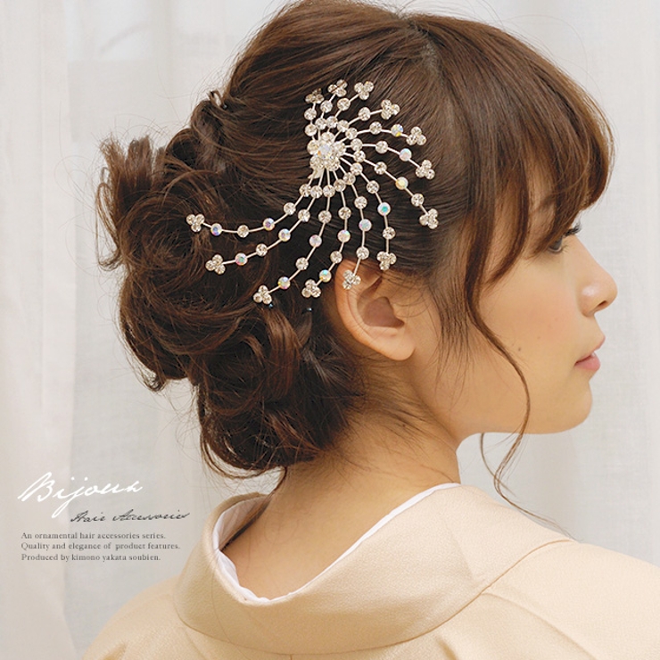 ヘアアクセサリー 浴衣向け ドレス 品番 Sbew Soubien ソウビエン のレディースファッション通販 Shoplist ショップリスト