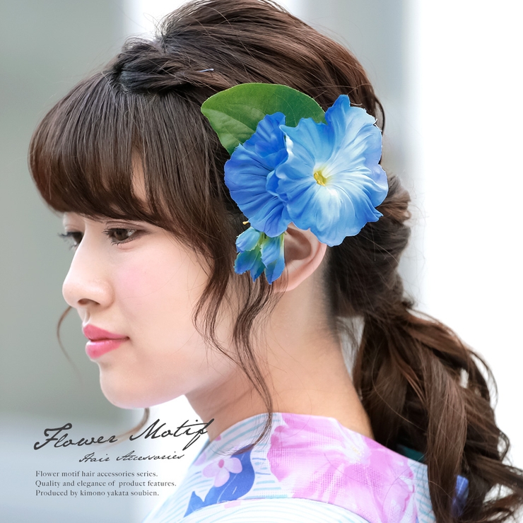 髪飾り 青 ブルー 品番 Sbew Soubien ソウビエン のレディースファッション通販 Shoplist ショップリスト