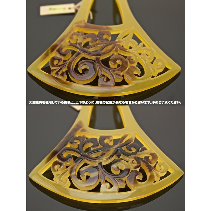 本べっ甲ねじり簪 本べっ甲 純金蒔絵螺鈿かんざし モダン蒔絵（透かし彫りダイヤ） 小