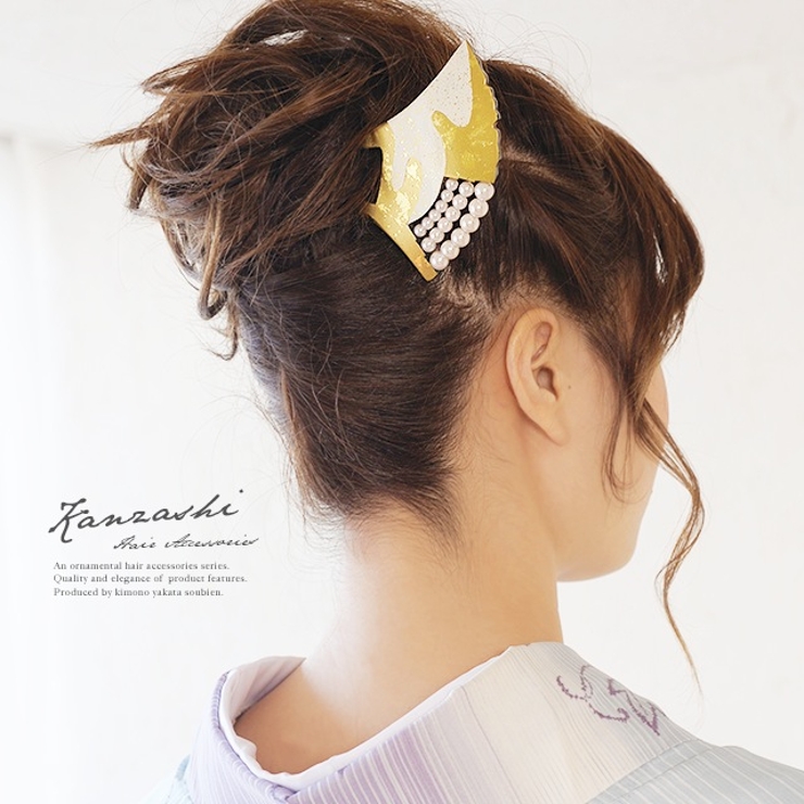 バチ型簪 金 白 黒 ピンク パール ラメ 髪飾り 日本製 フォーマル | SOUBIEN | 詳細画像1