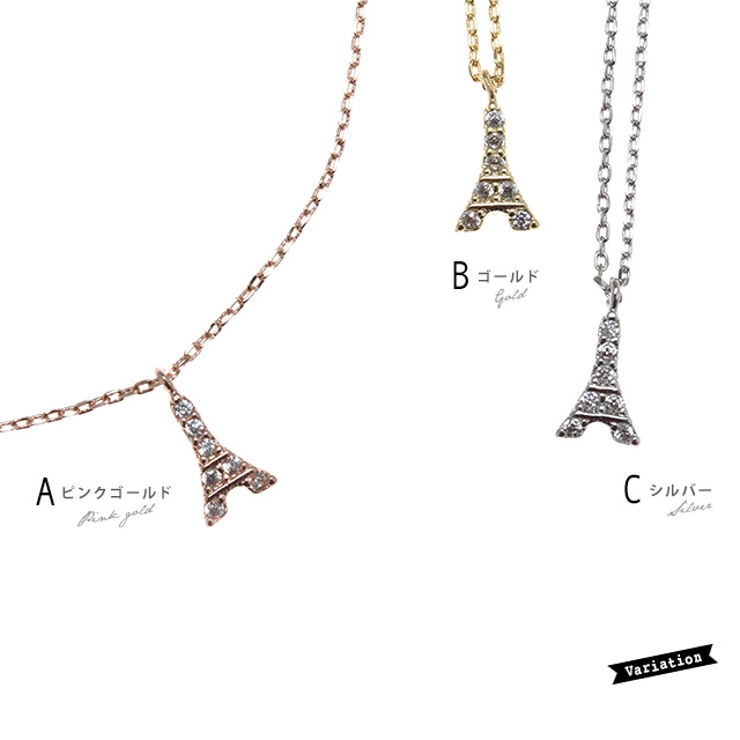 ネックレス ペンダント ショート | SOUBIEN | 詳細画像3 