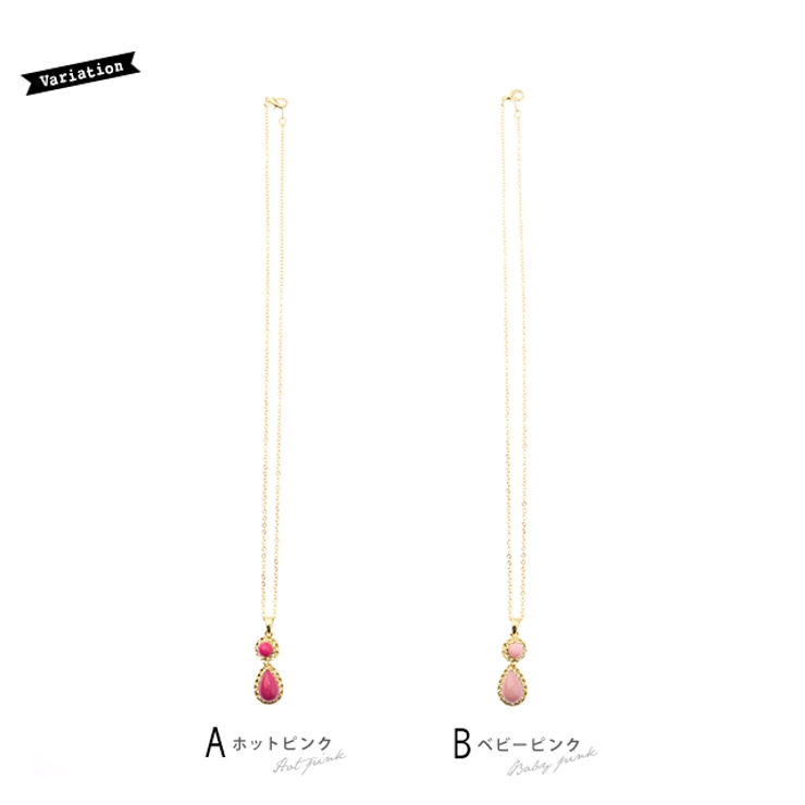 ネックレス ペンダント ティアドロップ型 | SOUBIEN | 詳細画像3 