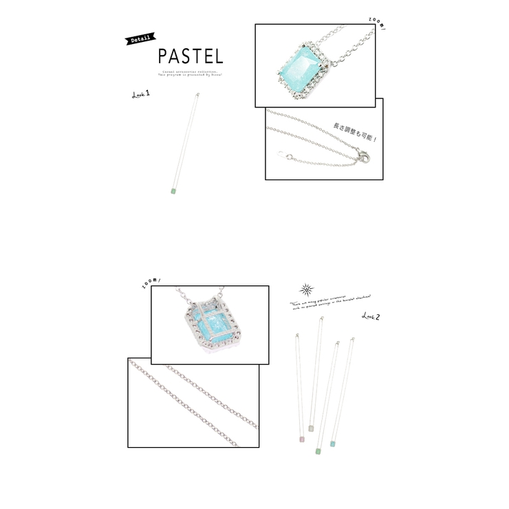 ネックレス ペンダント スクエア | SOUBIEN | 詳細画像2 