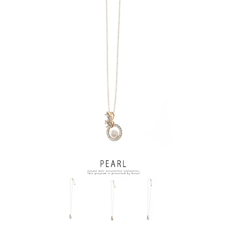 ネックレス ペンダント パール | SOUBIEN | 詳細画像1 