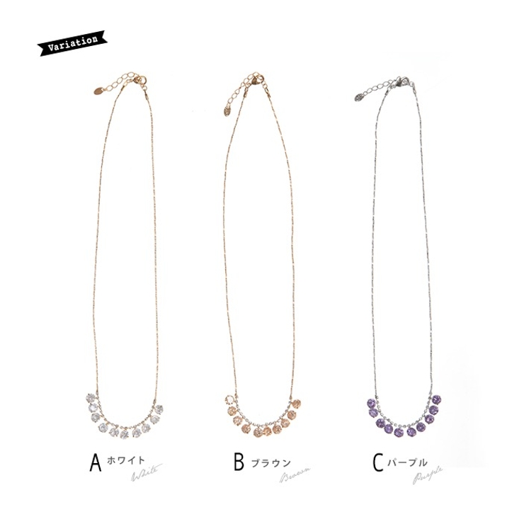 ネックレス ラインストーン カラーストーン | SOUBIEN | 詳細画像3 