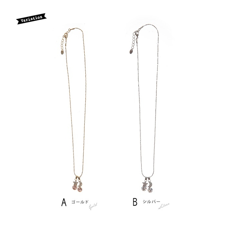 ネックレス ペンダント スター | SOUBIEN | 詳細画像3 