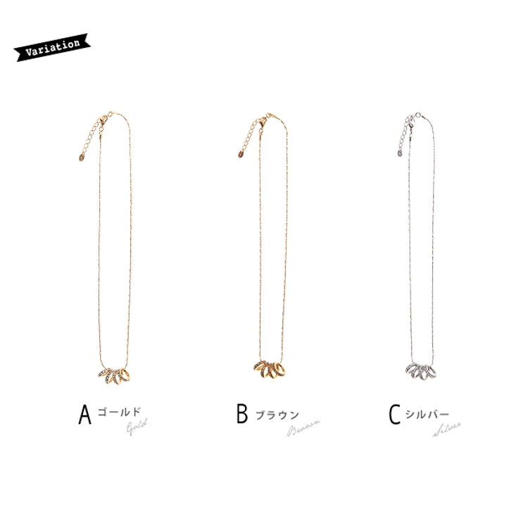 ネックレス ペンダント ラインストーン | SOUBIEN | 詳細画像3 