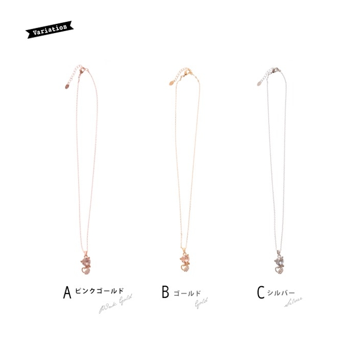 ネックレス ペンダント 猫 | SOUBIEN | 詳細画像3 